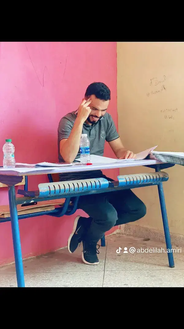 Professeur Abdelilah - Casablanca