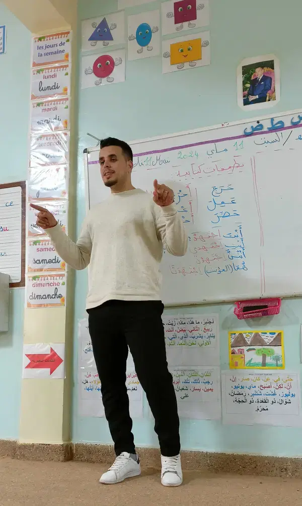 Professeur Reda - Marrakech