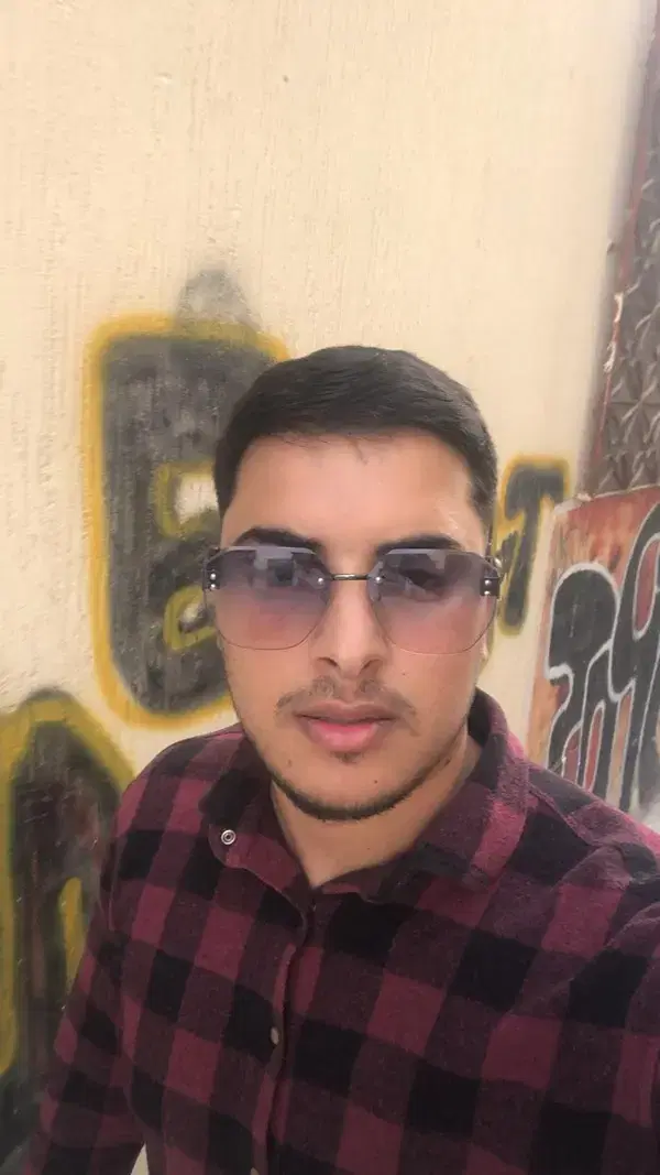 Professeur Ismail - Tanger