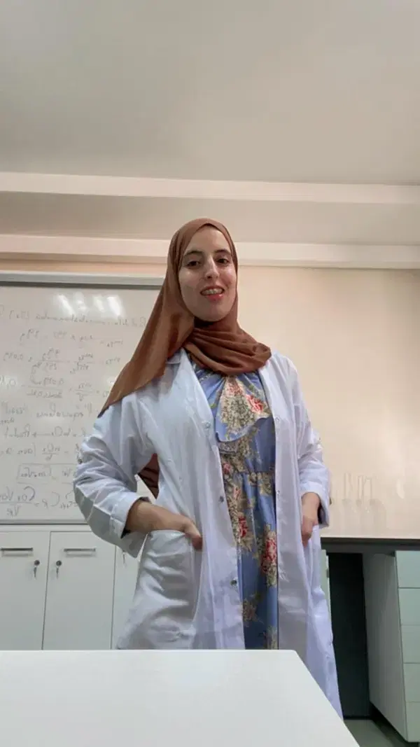 Professeur Salma - Agadir