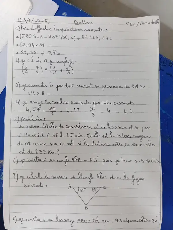 Professeur Khalid - Sale