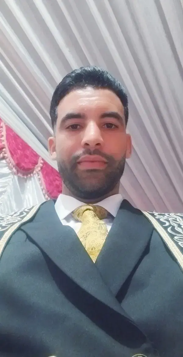 Professeur Youness - Sale