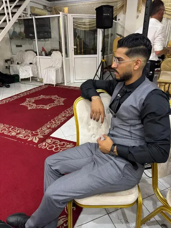 Professeur Ayoub - Kenitra