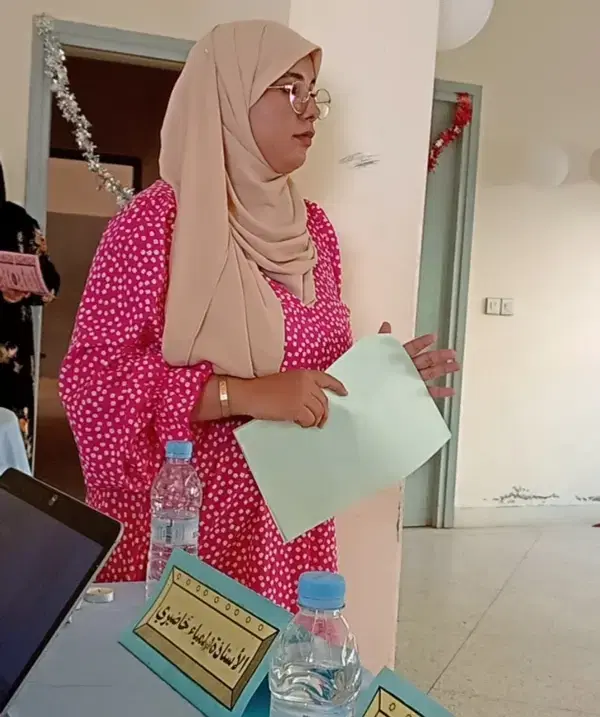 Professeur Lamiae - Sale