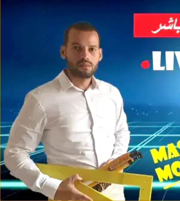 Professeur Mohammed - Casablanca