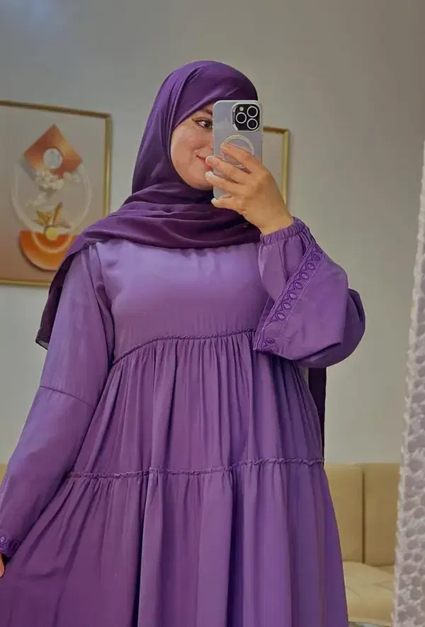 Professeur Yasmine - Casablanca