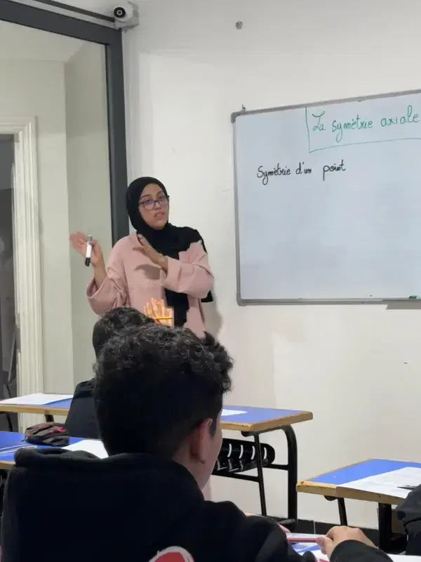 Professeur Harrad - El Jadida