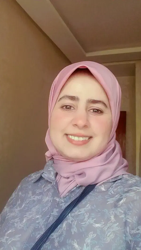 Professeur Amina - Bouskoura