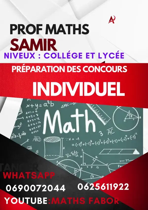 Professeur Samir - Tanger