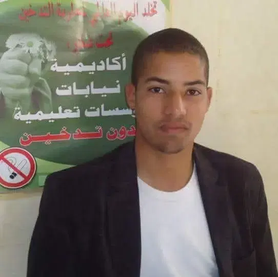 Professeur Yassine - Casablanca