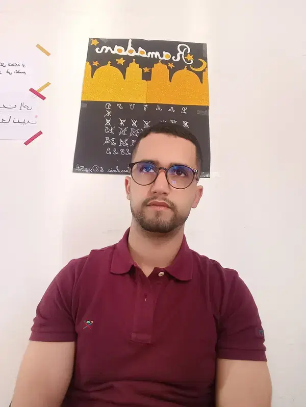Professeur Tarik - Casablanca