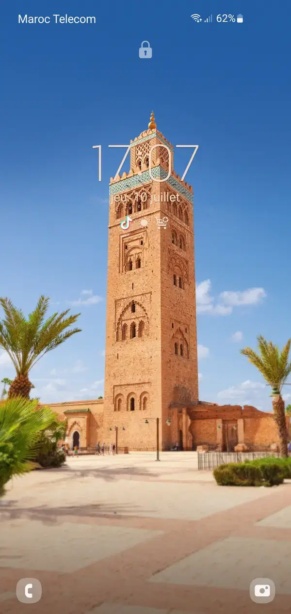 Professeur Fadwa - Oujda