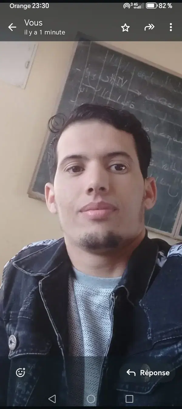 Professeur Abdellah - Marrakech