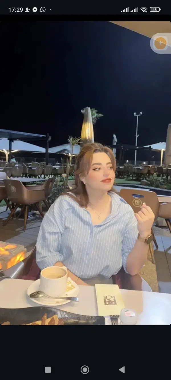 Professeur Nohaila - Kenitra