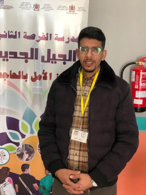 Professeur Soufiane - Meknes