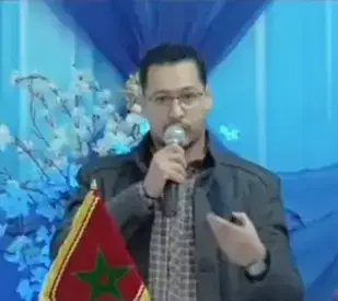 Professeur Mouad - Rabat