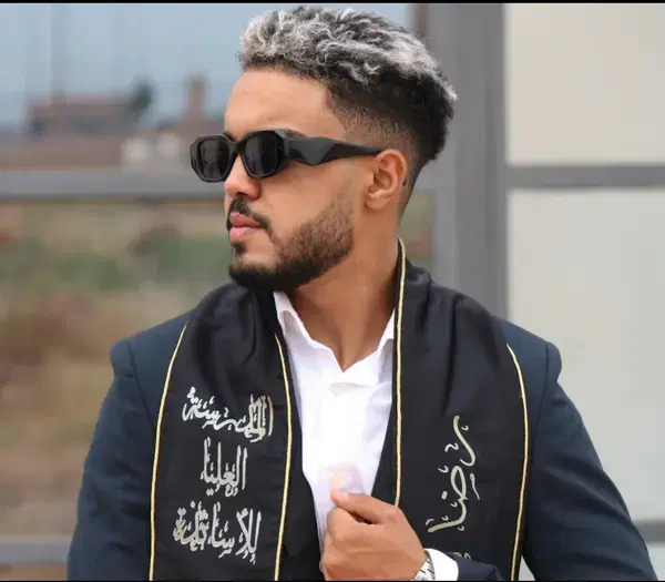 Professeur Reda - Beni Mellal