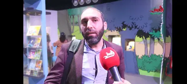 Professeur Abderrahim - Tetouan