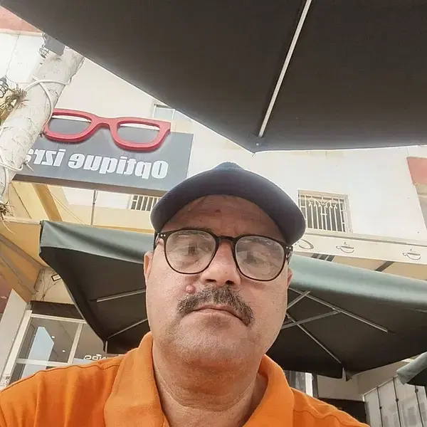 Professeur Mohamed - Temara