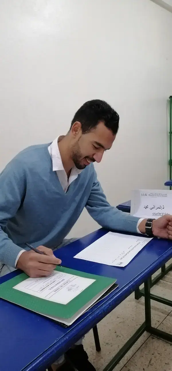 Professeur Mohamed - Agadir