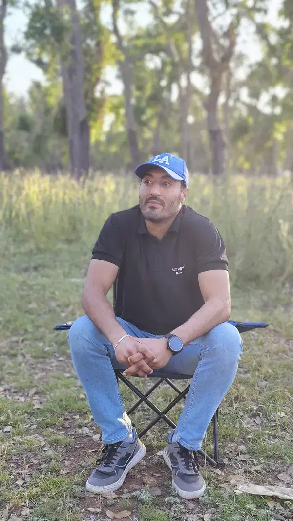 Professeur Amine - Sale